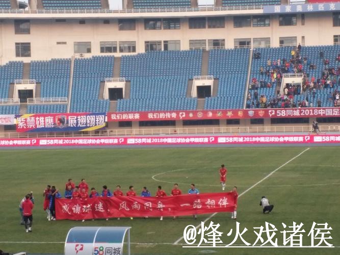 2026年世界杯官方直播网页版观看指南