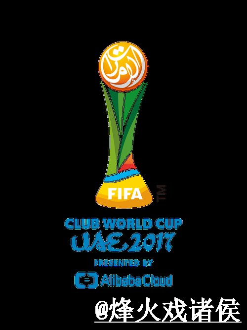 2026世界杯买球平台推荐