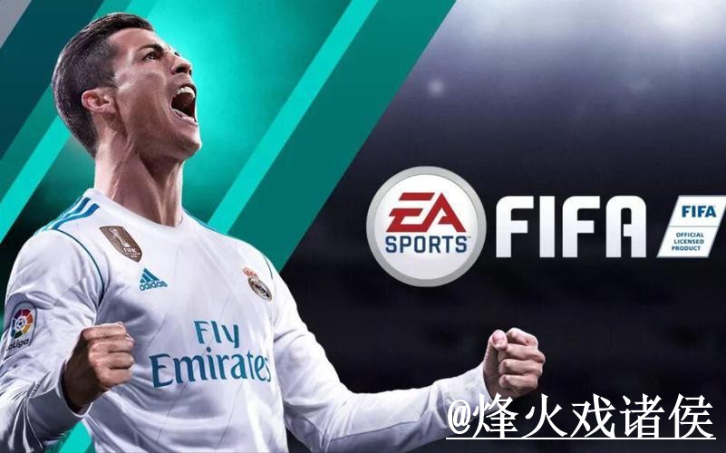 全面解析：世界杯预测软件全站的使用与技巧