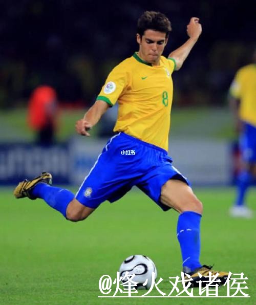 苹果全站世界杯买球攻略