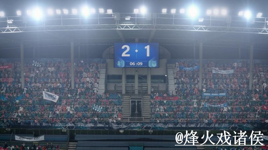 下载官方世界杯比分实时更新助手